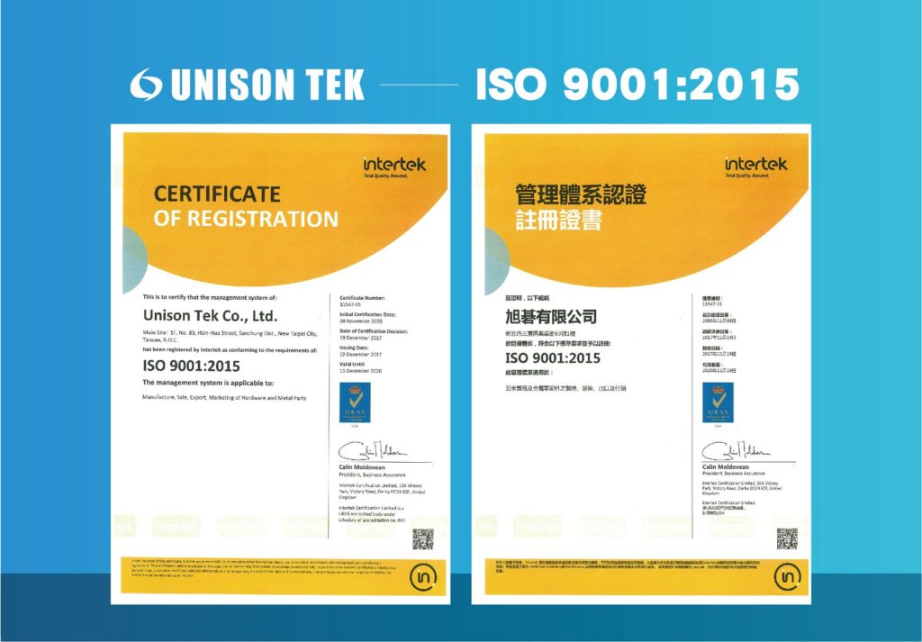Unison Tek Poster Slogan 006 Unison Tek Poster Slogan 006
